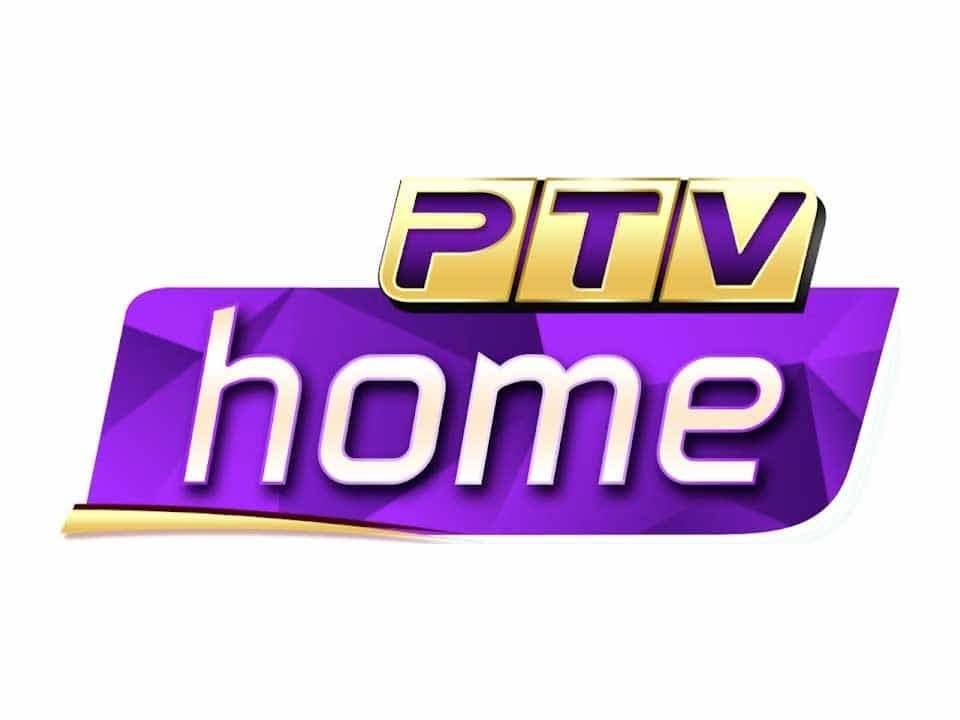 Pakistani Live TV Channels Online Available for Streaming